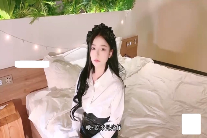 ✿超淫尤物❤️网红✿ 窈窕身材露脸青春抚媚美少女 ▌御梦子▌首次肉搏大战 强上醉酒御姐 被男主大屌后入狠狠抽射