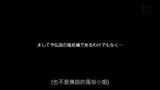  新聞話題‘可愛過頭G罩杯啤酒妹’麗（20歳） 天然大叔殺手美少女為了成名緊急AV出演 EBOD-732