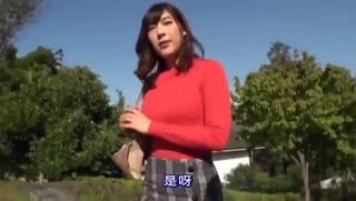 (中字)着衣爆乳的女人